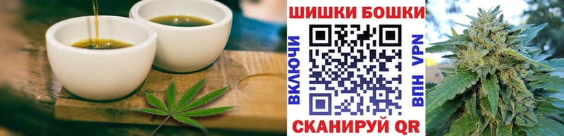 кракен зеркало  где найти наркотики  Певек  Печенье с ТГК марихуана 