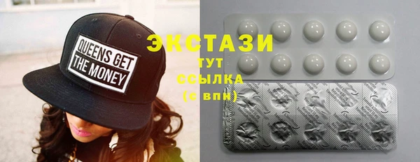 марихуана Аркадак