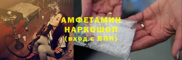 apvp Арсеньев