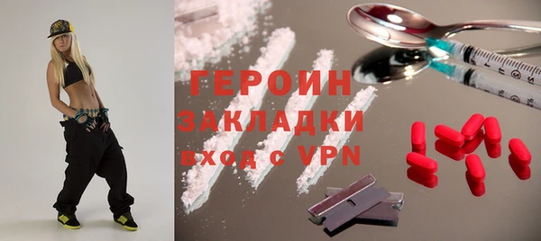 скорость mdpv Армянск