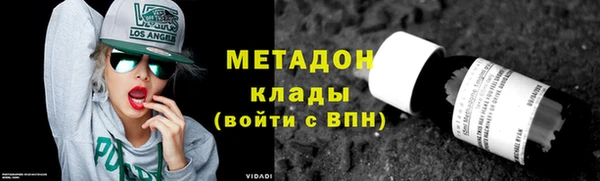 прущий лед Богородск