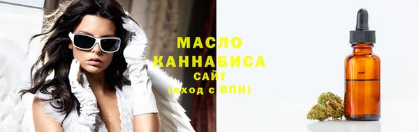 apvp Арсеньев