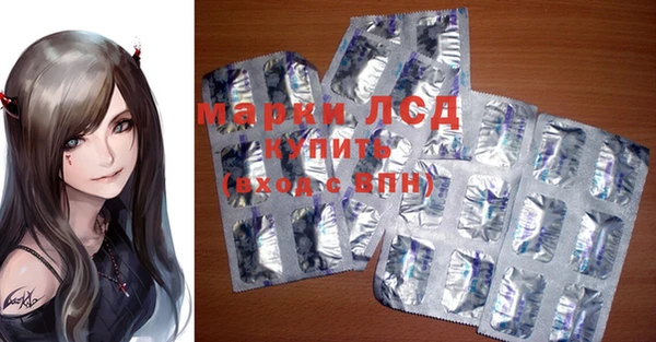мяу мяу мука Новодвинск