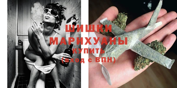 мефедрон мука Богданович