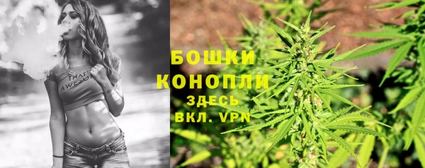 кокаин Богородицк
