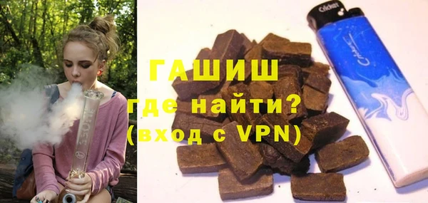 скорость mdpv Армянск