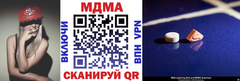 MDMA VHQ  Певек 