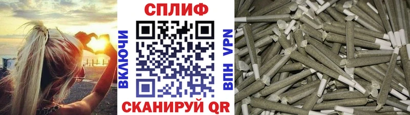 Бошки Шишки THC 21% OMG онион Певек